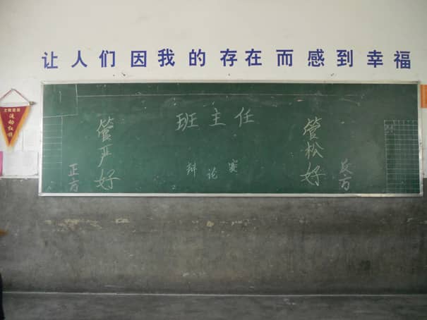 ��ǹ�ལ������ ���������Է��