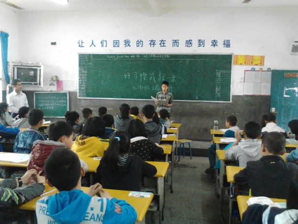 ����༶�Ļ� ����ѧϰ���� ��������ϰ��