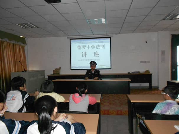 ѧ��֪���ط�  ���⽡���ɳ�