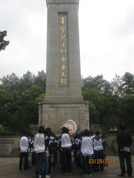 �廳���� ������ʷ