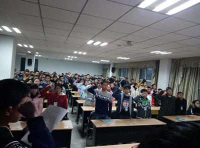 �°���ѧ��������������ʽ