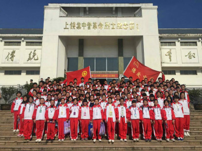 �°���ѧ��չ���廳���ҡ�� �����ι����ļ���Ӫ