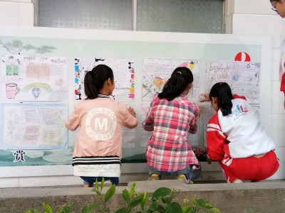 �°���ѧ����Ӣ���ֳ�������