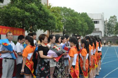 �����������̡����°���ѧ¡�ؾ��п�ѧ�����߽�ʦ�ڱ��ô��