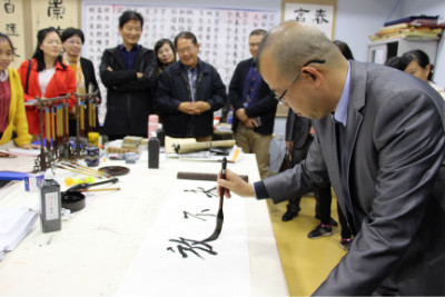 2017����Уȫ���ʦ���Ϻ��ƽ�ʵ����ѧ�ι�ѧϰ