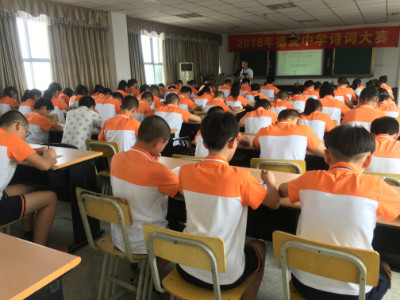 ����ʫ�����������Ե°�����