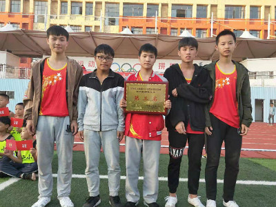 xianyundonghui (2).jpg