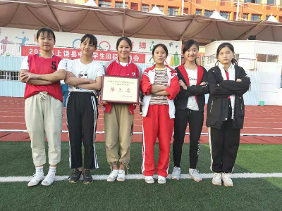 xianyundonghui (1).jpg