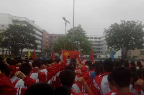 У��ί��������Ա����������ʽ