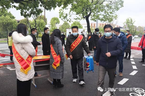 �°�ѧУ��չ������ѧ��Уģ������