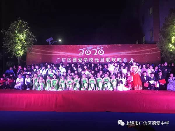 2020Ԫ������ɹ��ٰ�