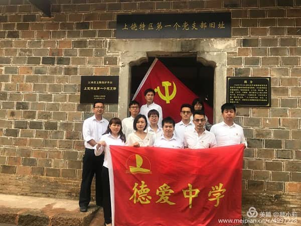 Ѱ�ú�ɫ�㼣�����к�ɫ����