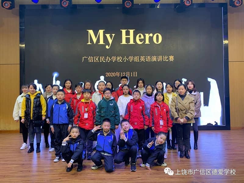 ��У��СѧӢ���ݽ�Show�����ҷ��