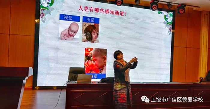 ׿Խ�����ӡ��ġ���ʼ����ʡ��������������Ա��С����ʦ���°�ѧУָ������