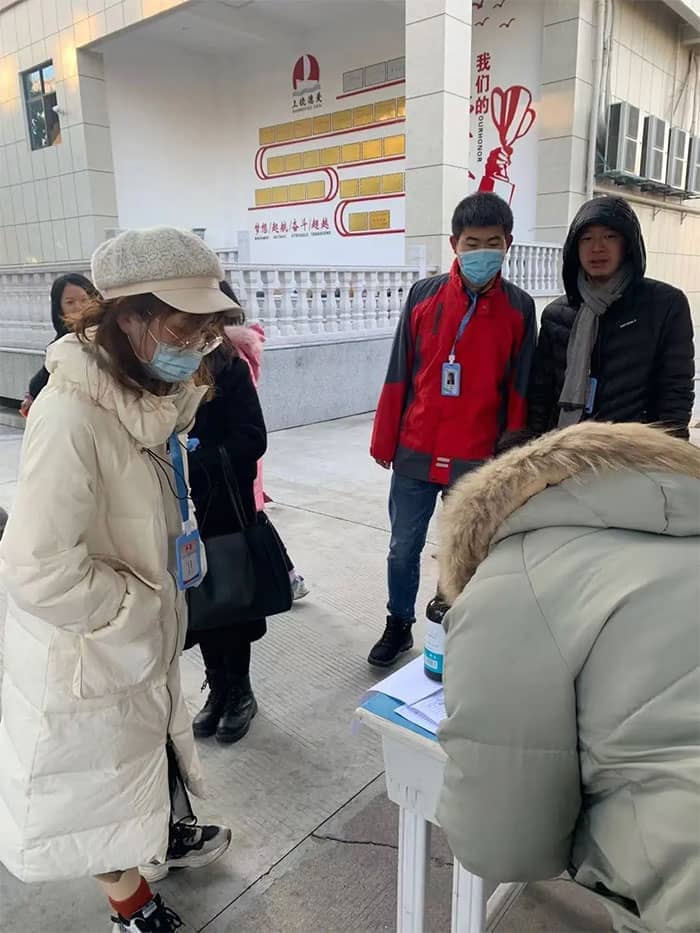 ��У���� ����ͬ��