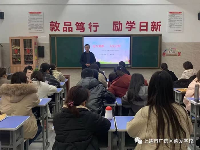 ��ѧ��ʼ ��ѵ����