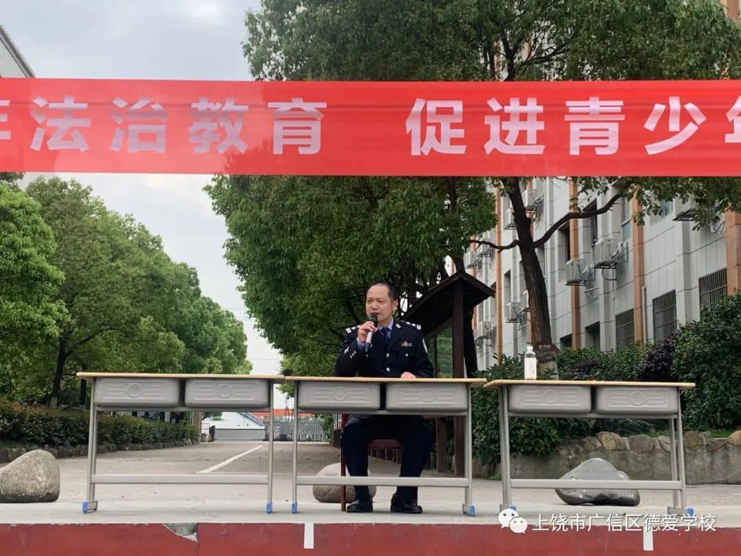 ���ù��� �ܾ�թƭ �°�ѧУ�ٰ취��֪ʶ����