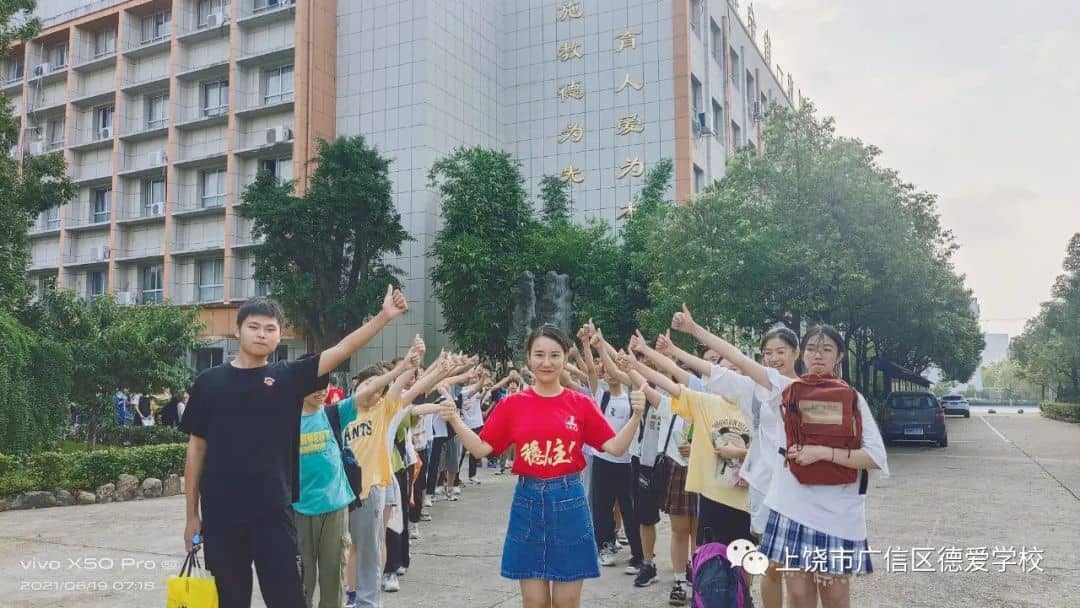 ���󻪵� ��������