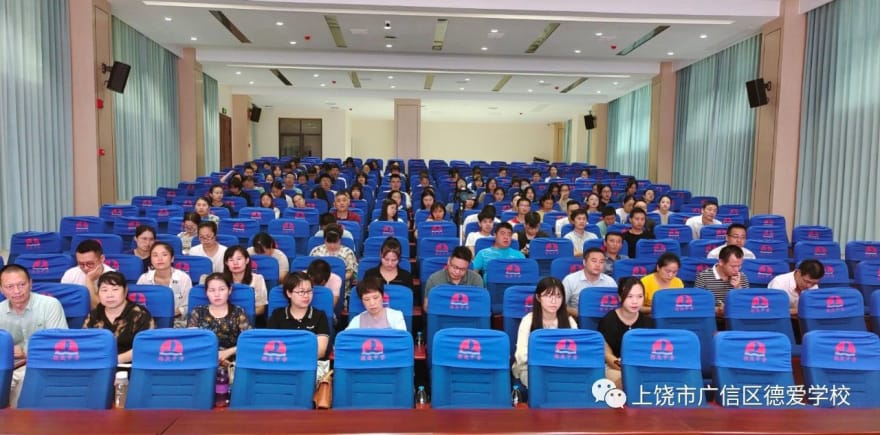 ��װ���󣬴ӡ��ġ����������°�ѧУ��ѧ�ڿ�չ��������������ѵ