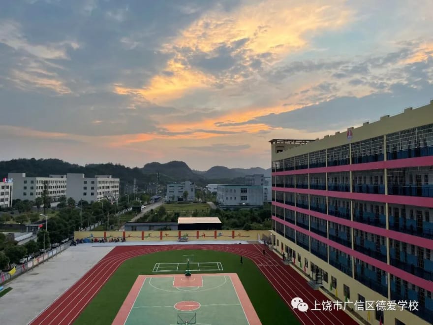 ��ѧ��һ�� �Ͷ�������