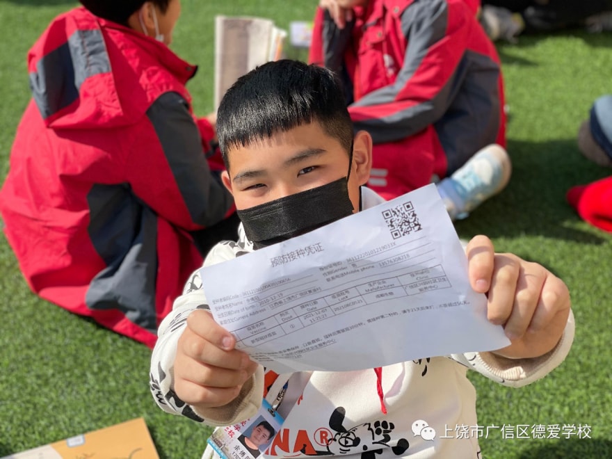 �������� ���绤���硱���°�ѧУ��֯3-11����ѧ���������繤��ʵ¼