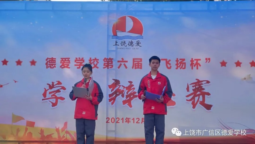 �����´��㼺�ۣ���ǹ��ս���Ƿǡ����°�ѧУ�����조���ﱭ��������Բ����Ļ