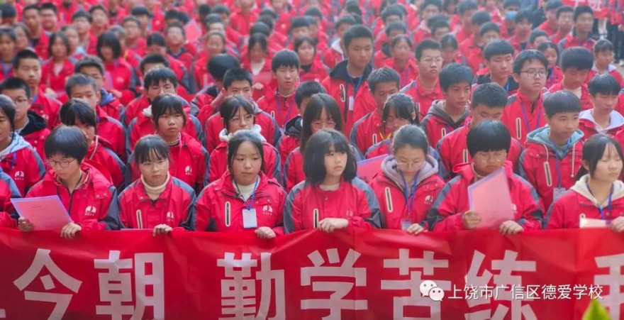 �˷����ˣ����ѧ�������°�ѧУ����2022��ѧ��������ʦ���