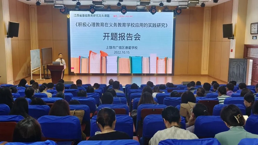 ׷�����Īͣ������������̤���̡����°�ѧУ���л����������⿪�ⱨ���