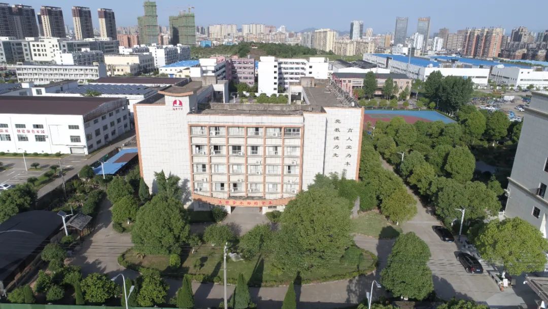 ��У����Ƽ��ʦ�����׿Σ�����ȫ��ݷݷѧ�����и�ϰ