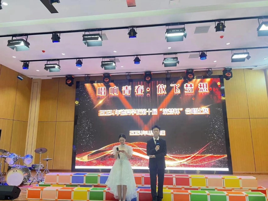 �����ഺ �ŷ����롪���°�ѧУ��ʮ�조���α����ϳ�����Բ����Ļ