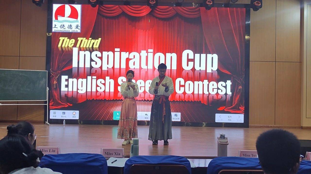 չӢ���� ���л��Ļ� �����°�ѧУ�����조��־����ѧ��Ӣ���ݽ�/�����±���Բ����Ļ