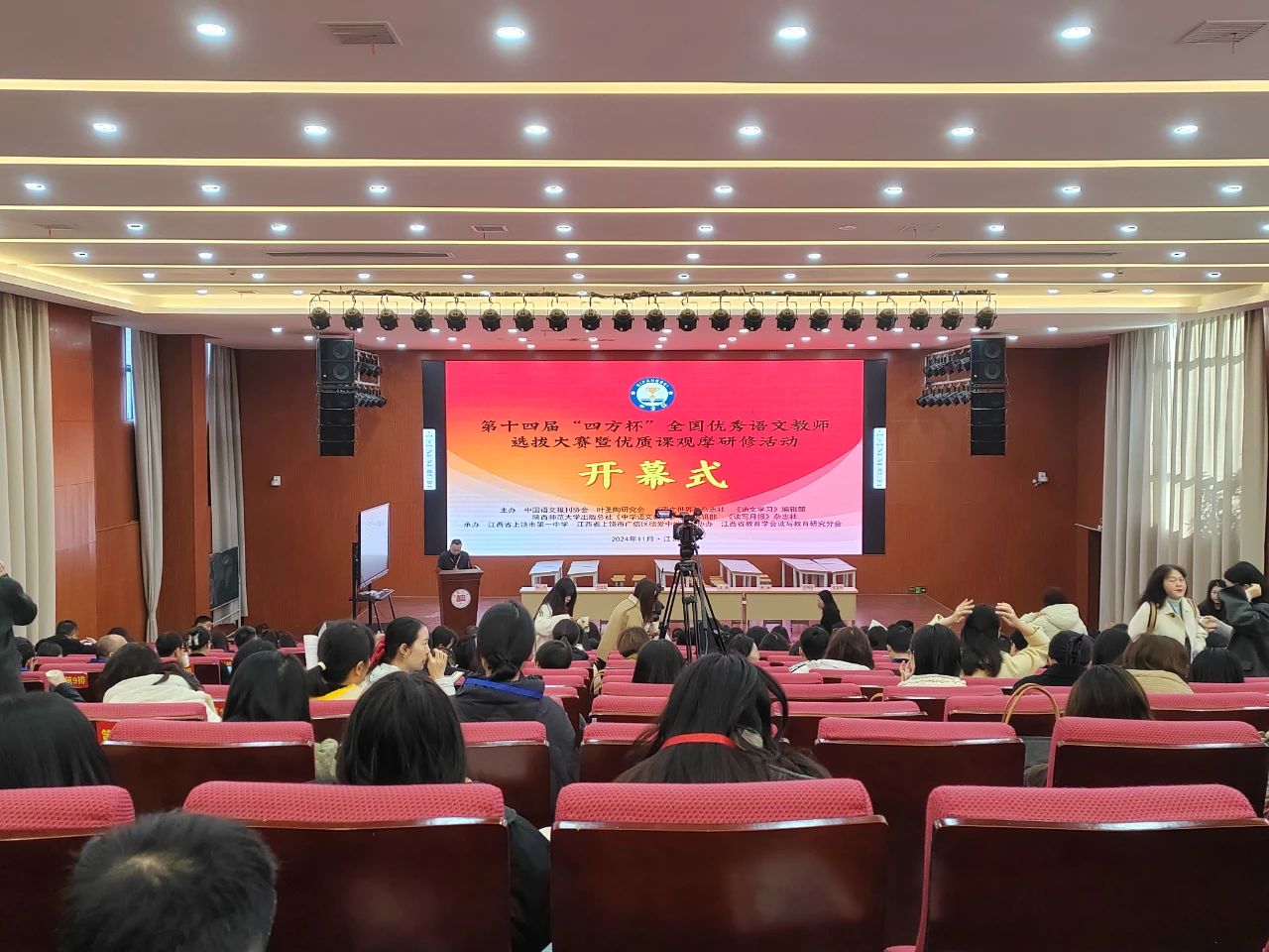 �����ķ��� Ʒ�ι���ʱ������У¡�سа��ʮ�Ľ조�ķ�����ȫ���������Ľ�ʦѡ�δ����߳������ʿι�Ħ���޻