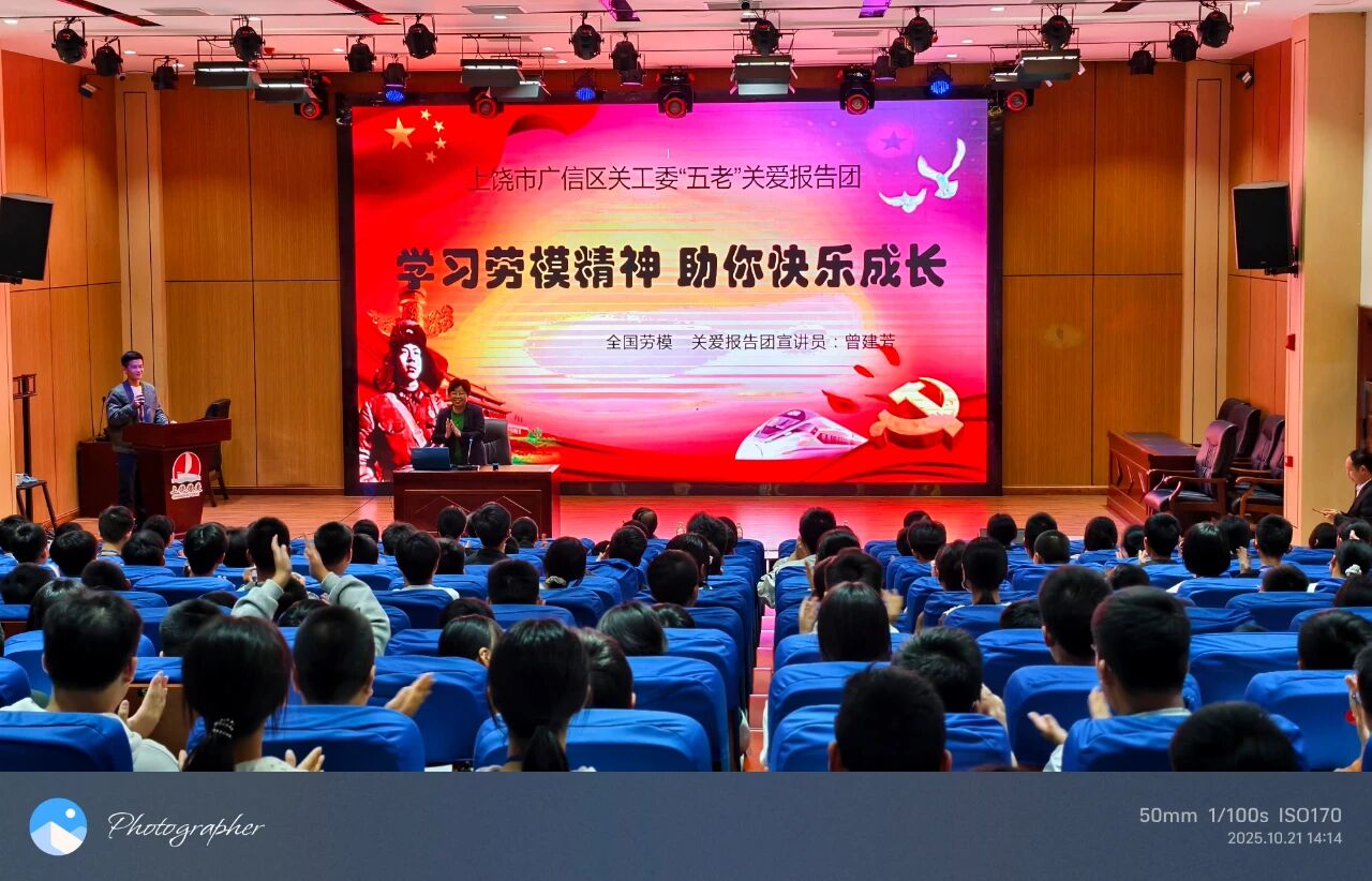 ��ģ�����У԰    �����������ഺ ����ȫ����ģ�߽��°�ѧУ��չ���������