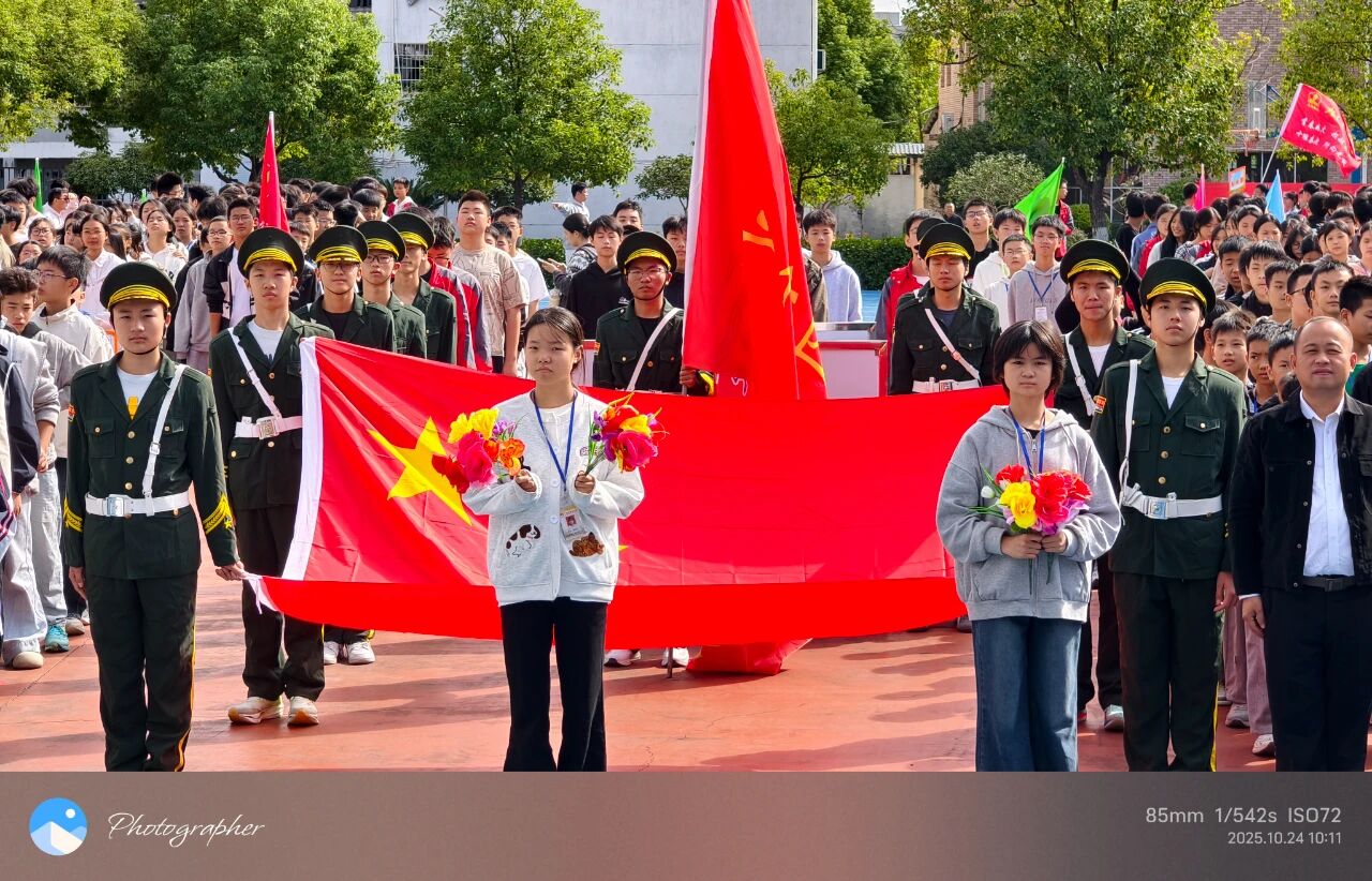 �ഺ��ȼ������ƴ���������롪���°�ѧУ��ʮ�˽��＾�ﾶ�˶���Բ���չ�