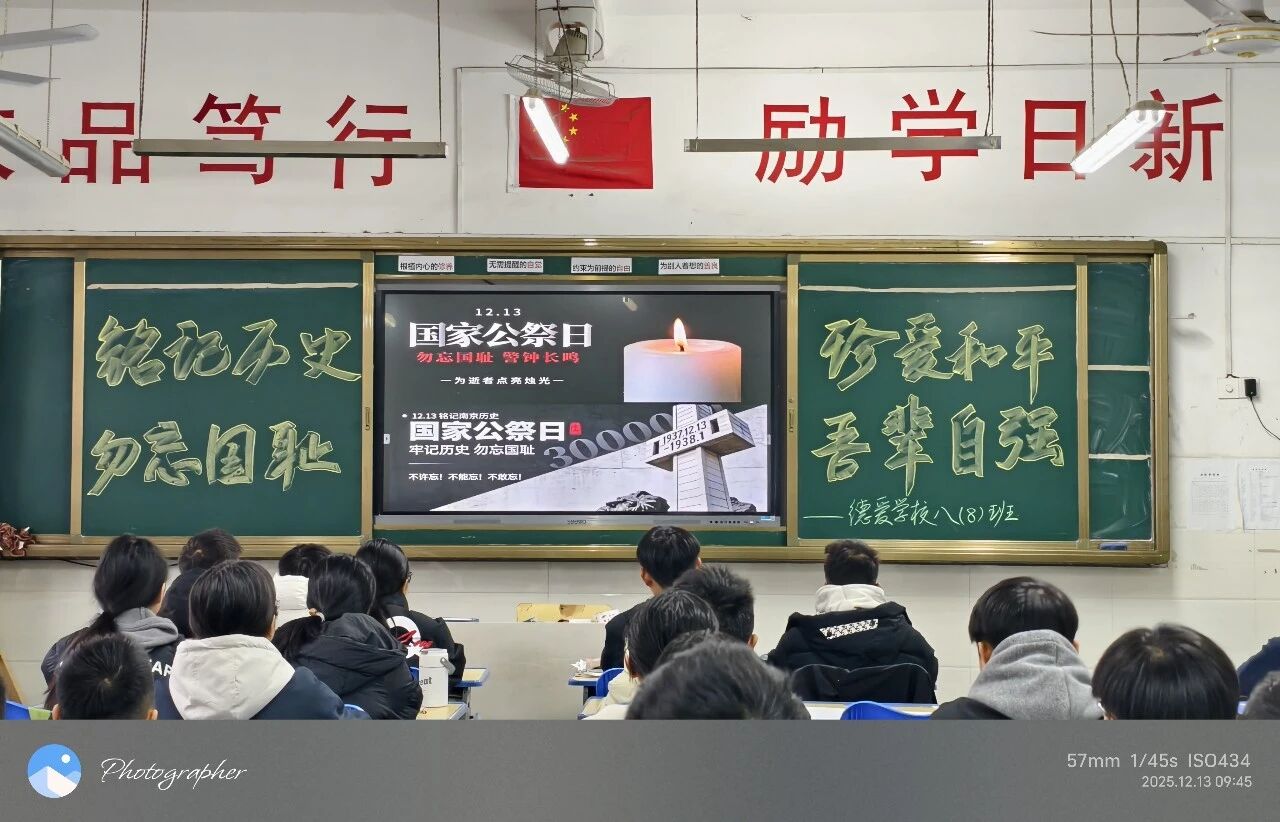 ������ʷ �䰮��ƽ�����������°�ѧУ���й��ҹ�����ϵ����������